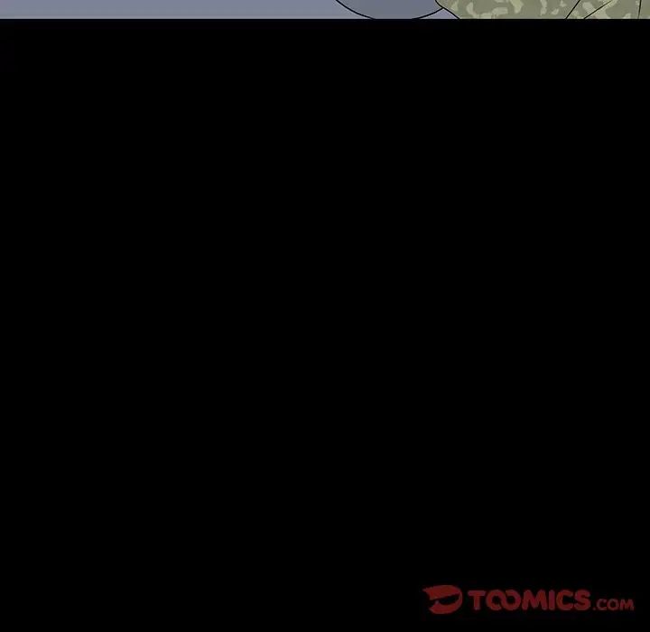 同室操戈第15話