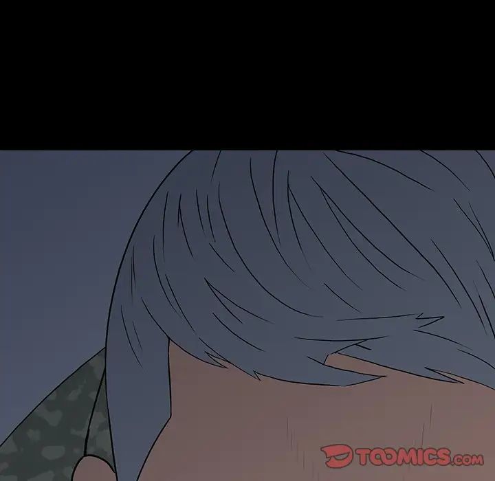 同室操戈第15话