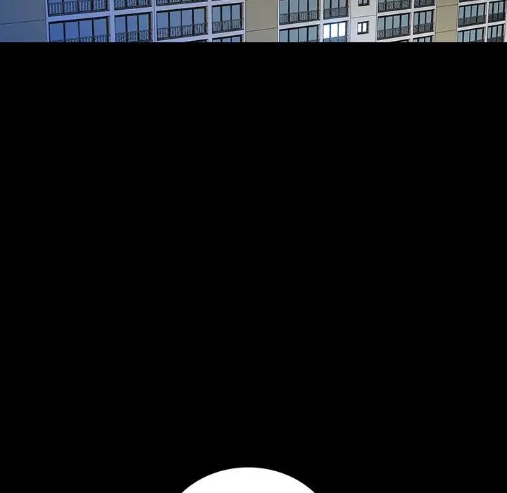 同室操戈第15话