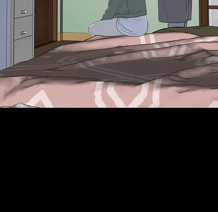 同室操戈第15话