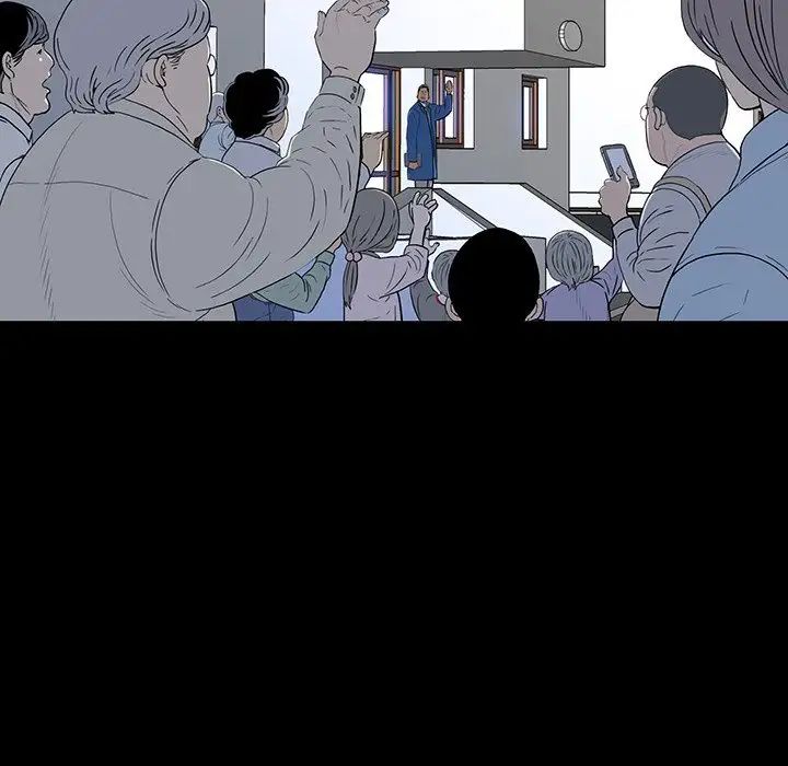 同室操戈第16话