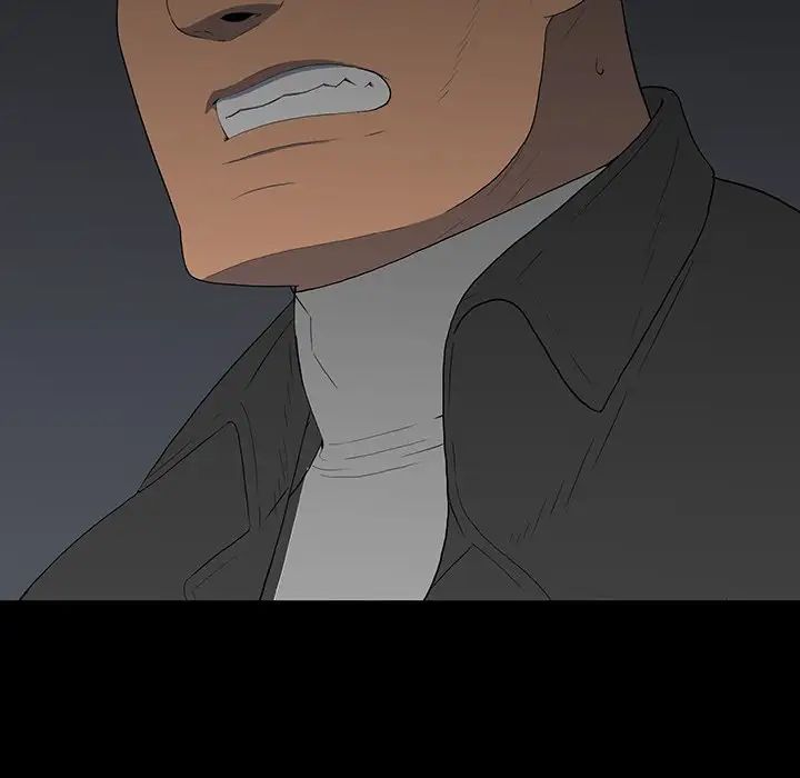 同室操戈第16话