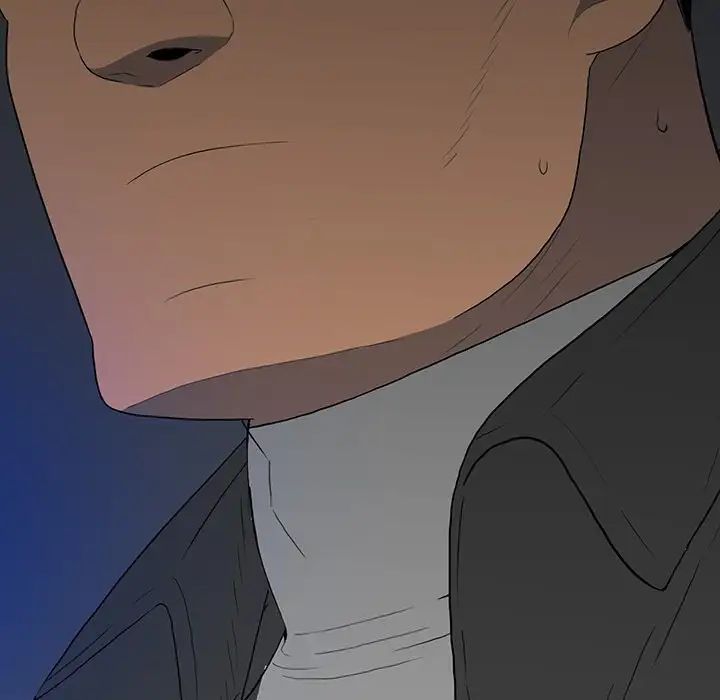 同室操戈第16話