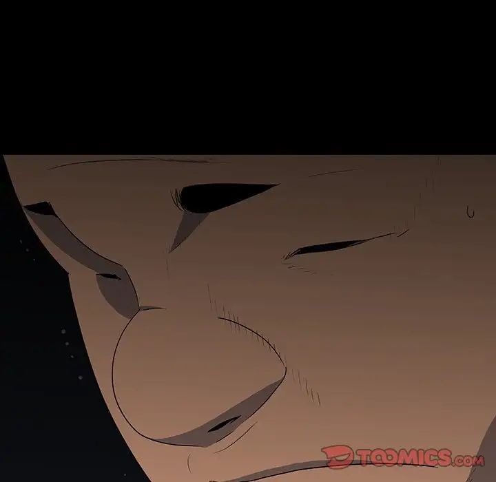 同室操戈第16话