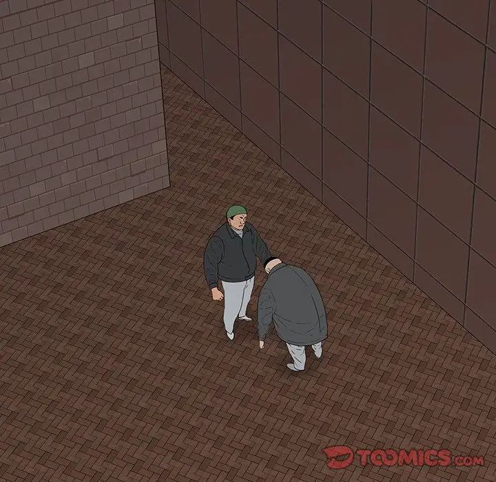 同室操戈第17話