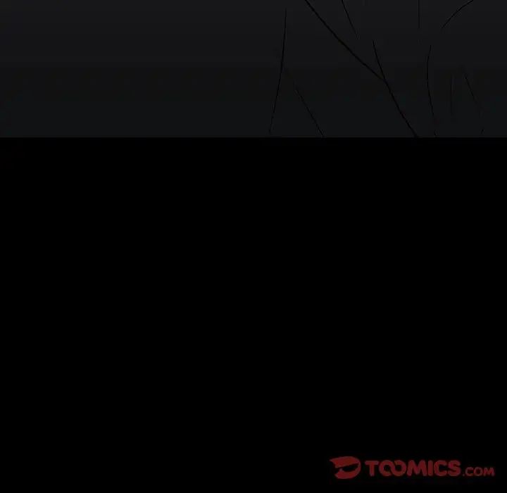 同室操戈第17话