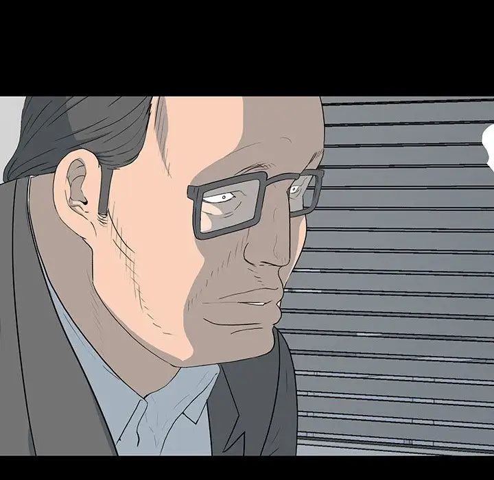 同室操戈第17话