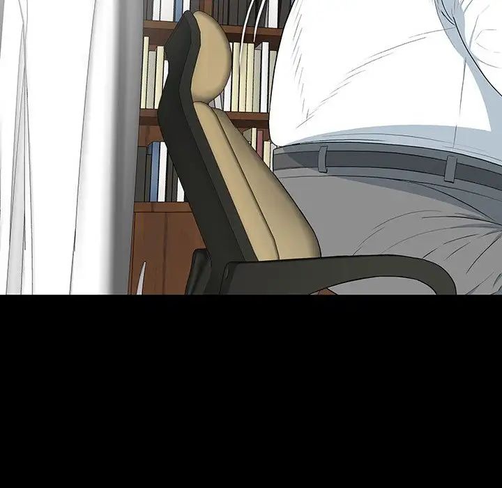 同室操戈第17话