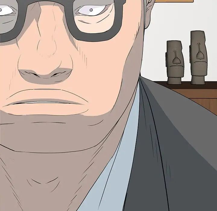 同室操戈第17話