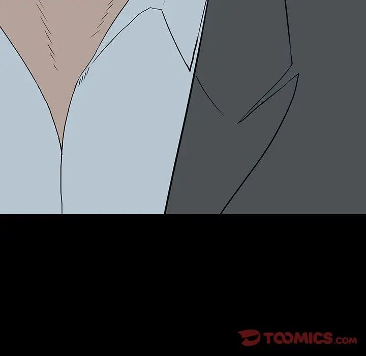 同室操戈第17话