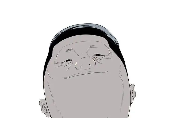 同室操戈第18话