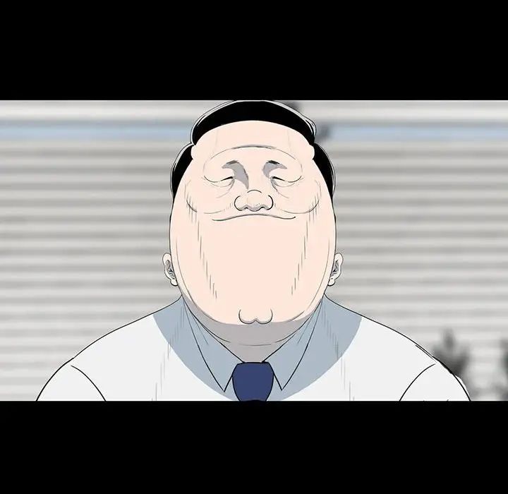 同室操戈第18話