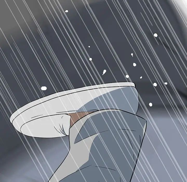 同室操戈第18话