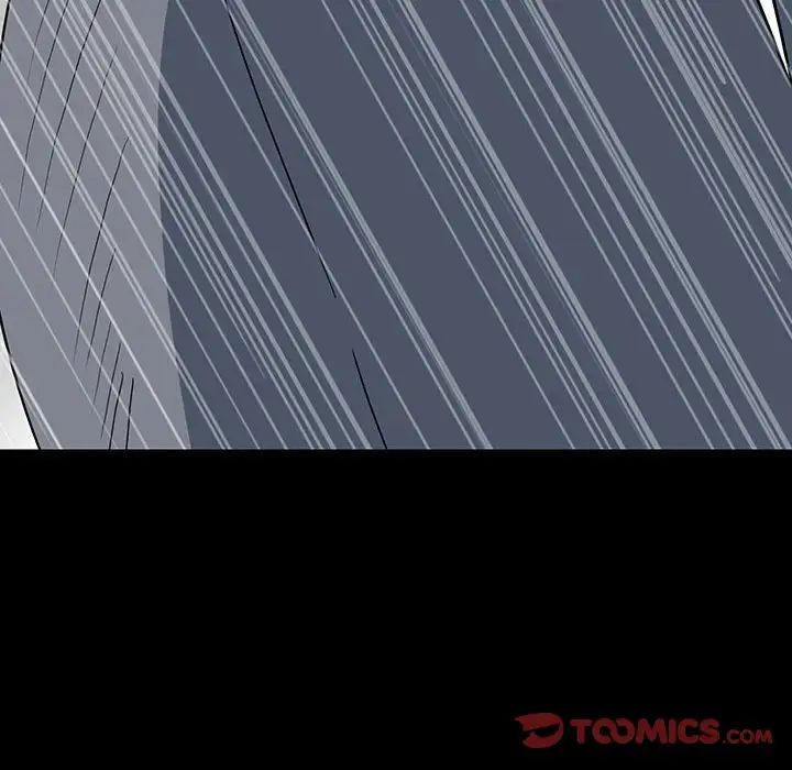 同室操戈第18话