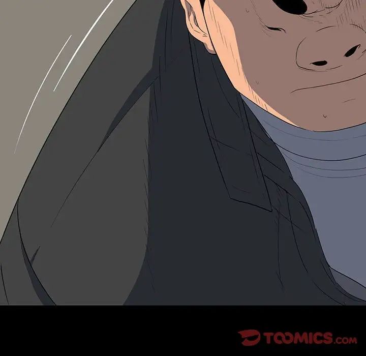 同室操戈第18话