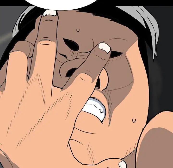 同室操戈第18话