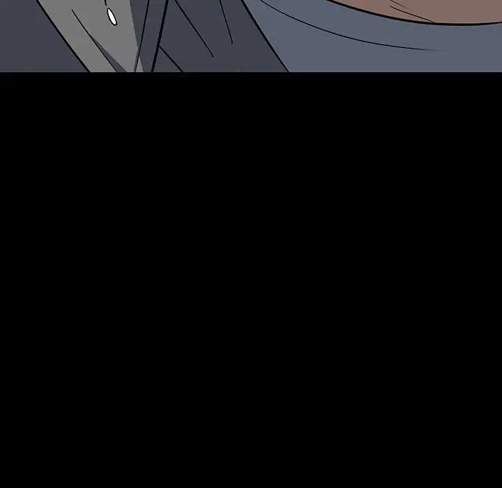 同室操戈第18话