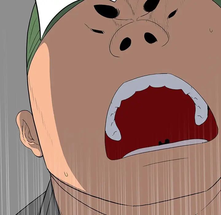 同室操戈第19話