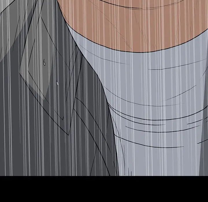 同室操戈第19话