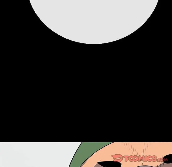 同室操戈第19話