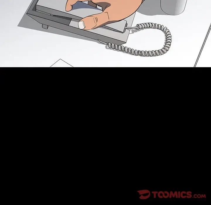 同室操戈第19话