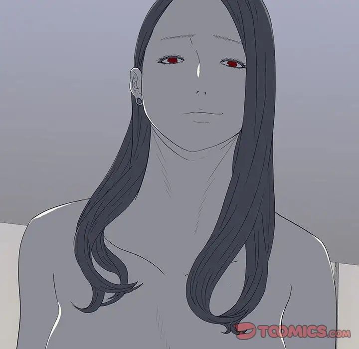 同室操戈第20话