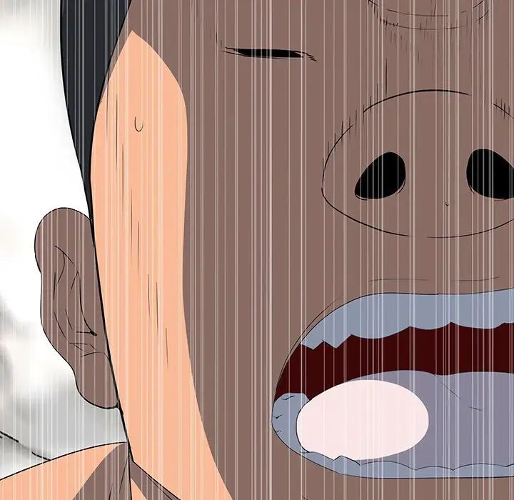 同室操戈第20话