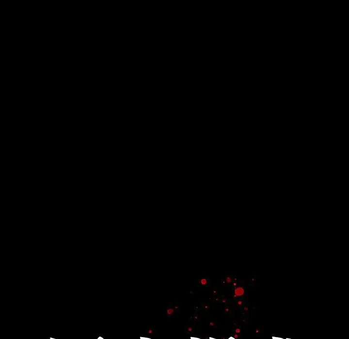 同室操戈第20话