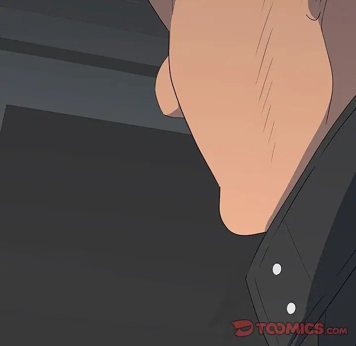 同室操戈第20話