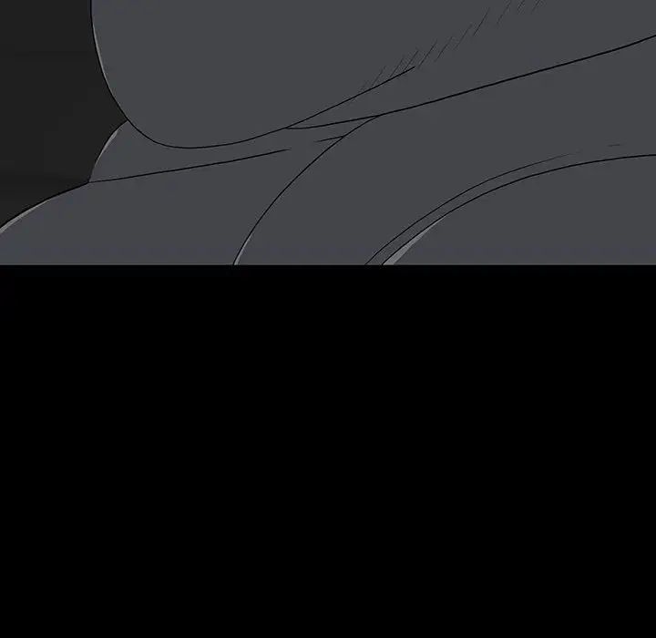 同室操戈第21話