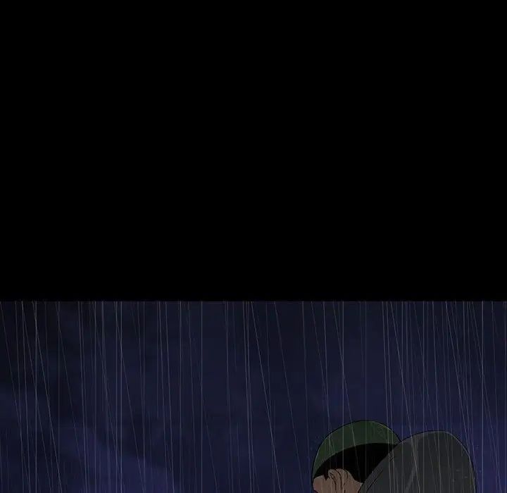 同室操戈第21话