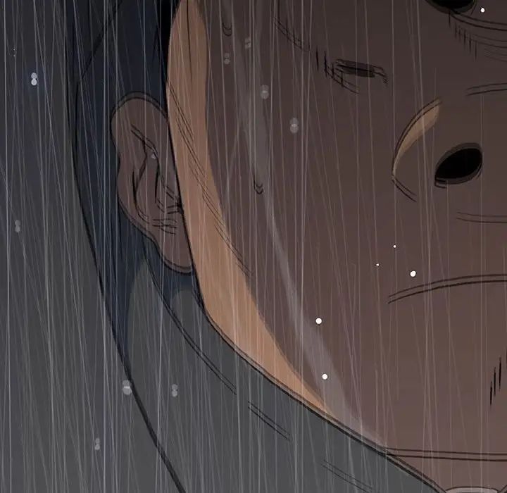 同室操戈第21话