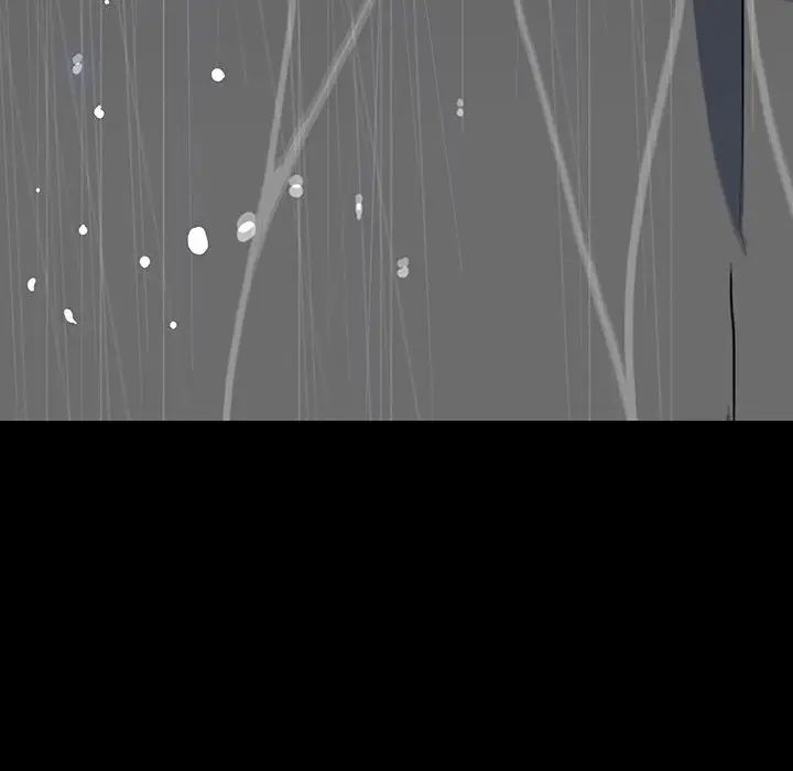 同室操戈第21话