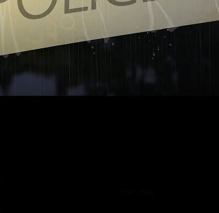 同室操戈第21话