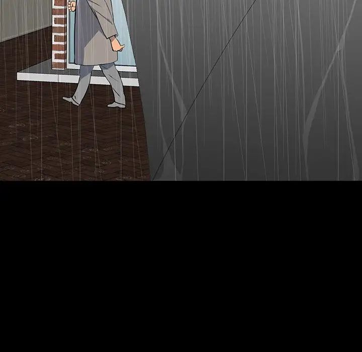 同室操戈第21话