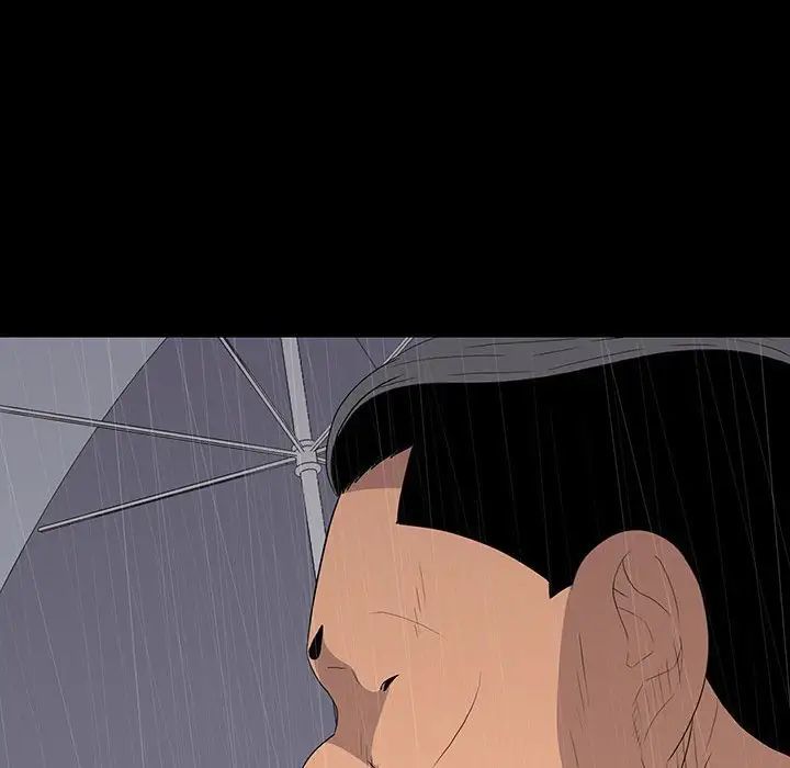 同室操戈第21话