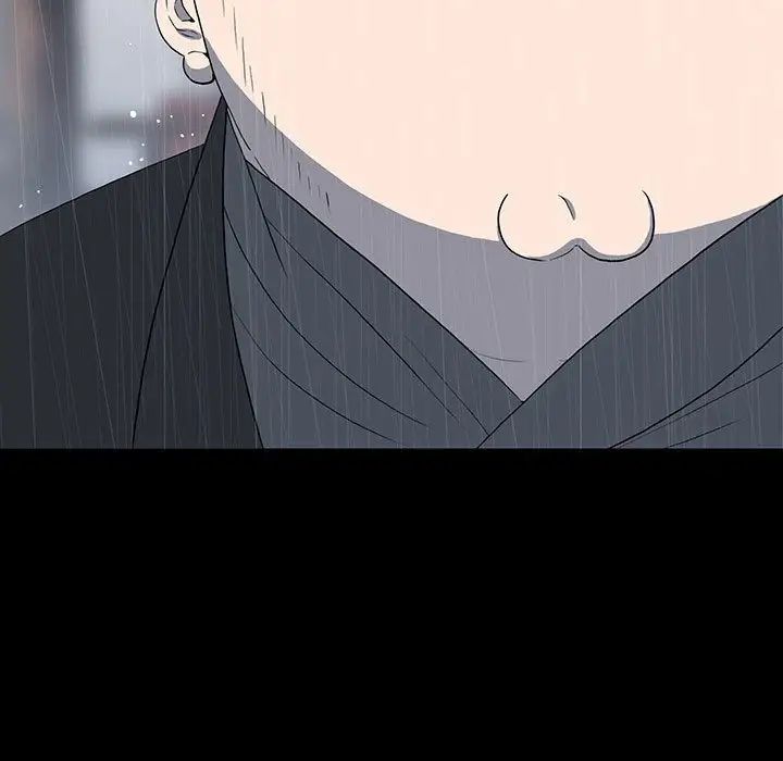 同室操戈第22话