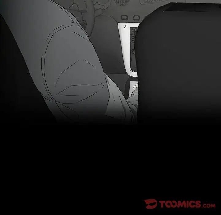 同室操戈第22话