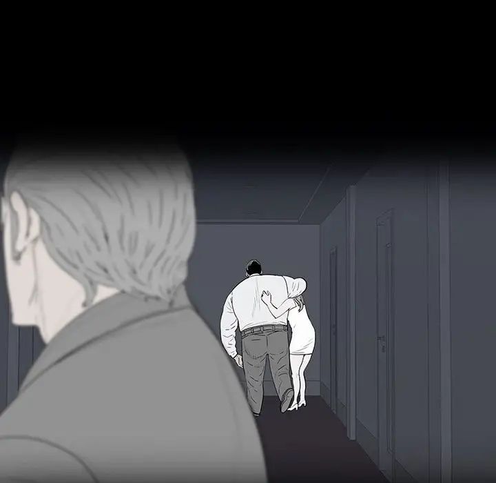 同室操戈第22话