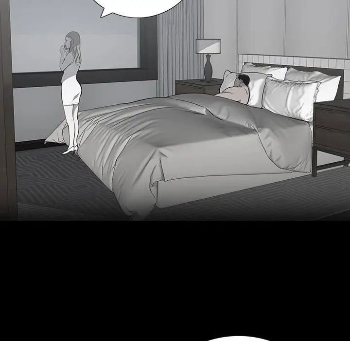 同室操戈第22话