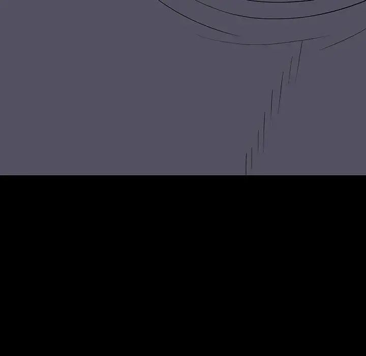 同室操戈第22话