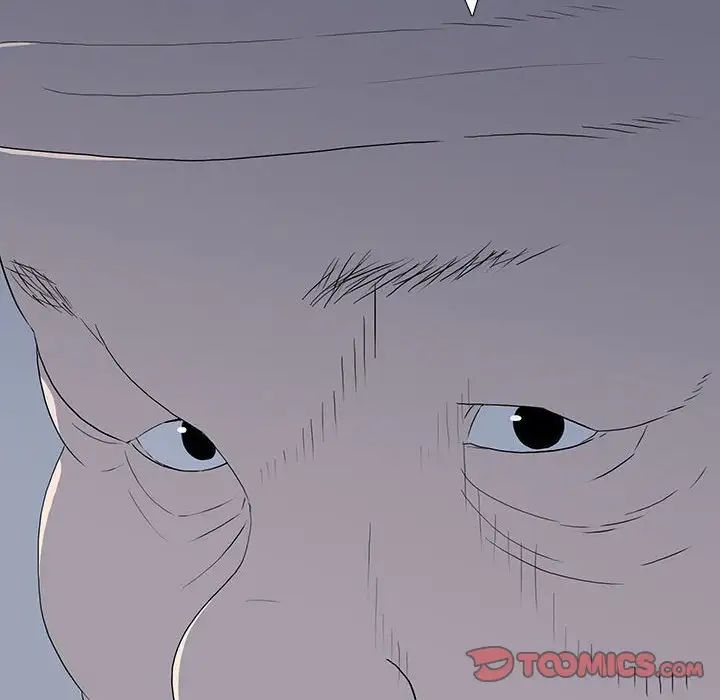 同室操戈第22话