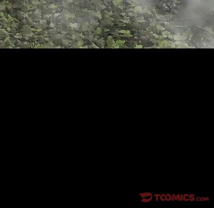 同室操戈第22话