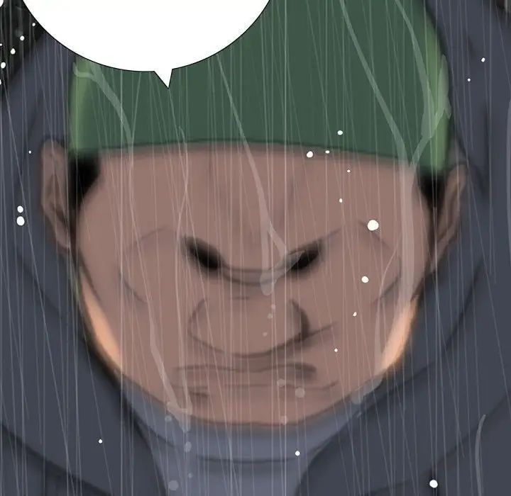 同室操戈第22話