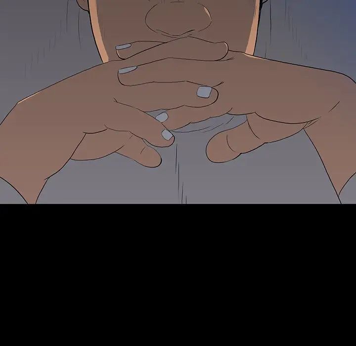 同室操戈第23話