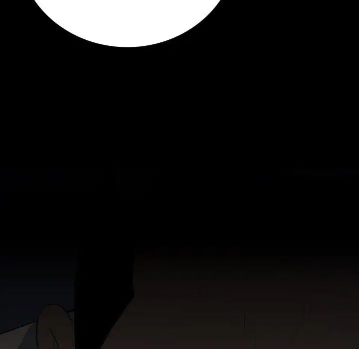 同室操戈第23话