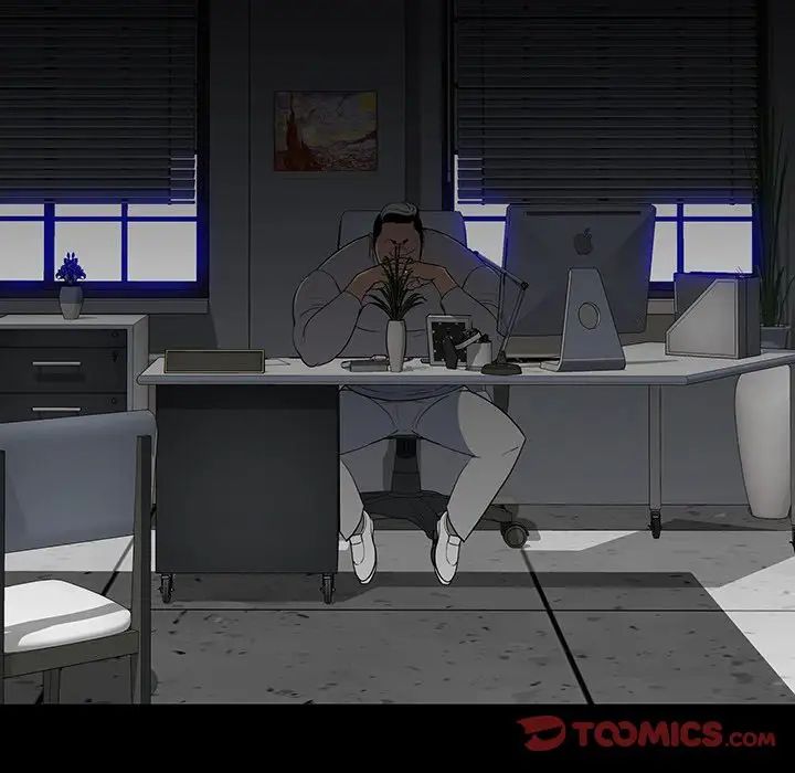 同室操戈第23話