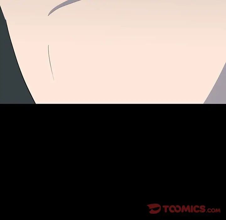 同室操戈第23话