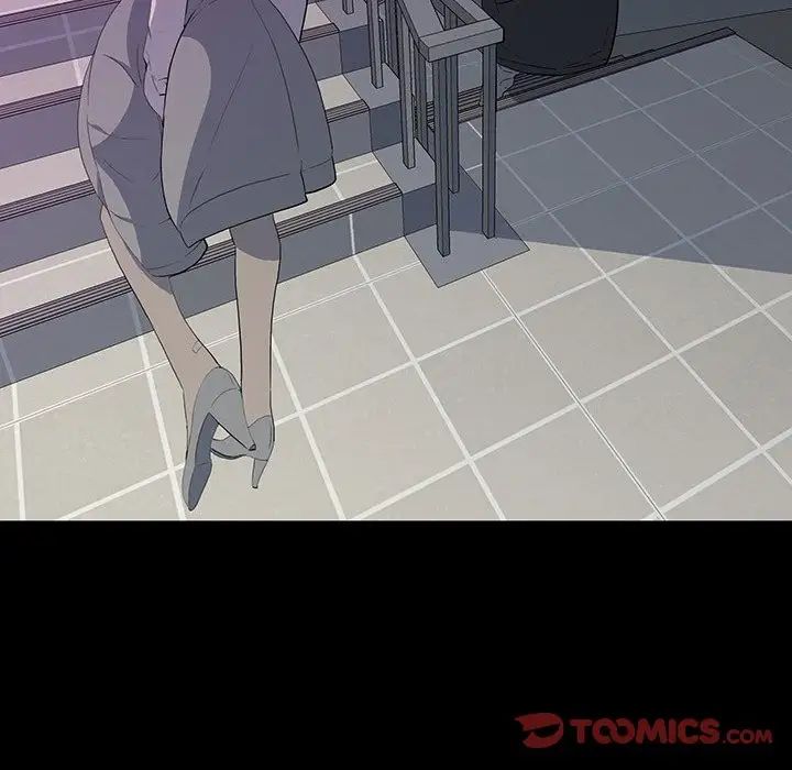 同室操戈第23話