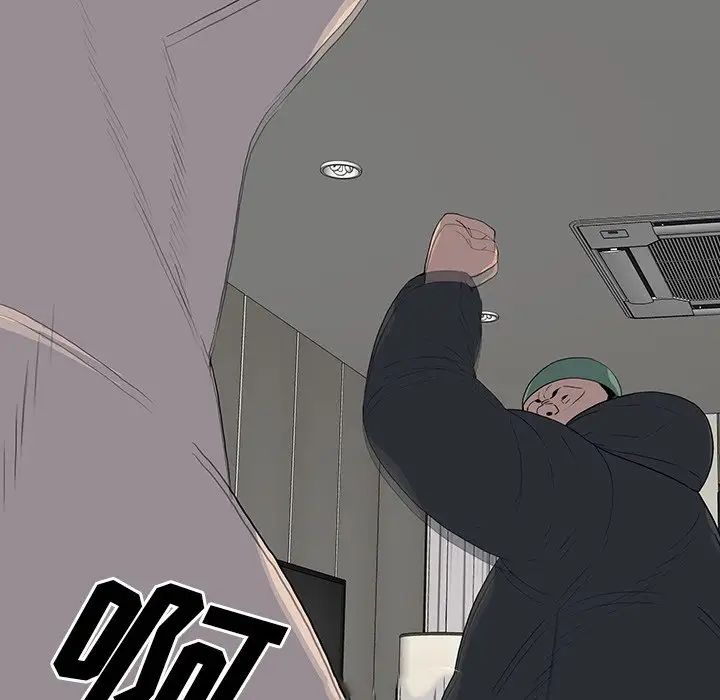 同室操戈第23话